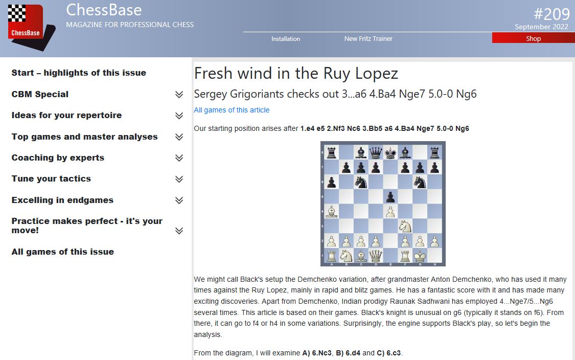 Norway Chess - Frontpage